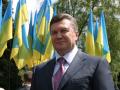 Виктор Янукович в Донбассе (ФОТО)