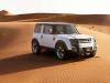 Land Rover DC100