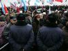 КПУ хочет свергнуть президента путем протестов.