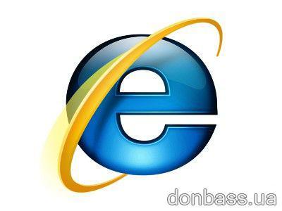   " "  Internet Explorer 8