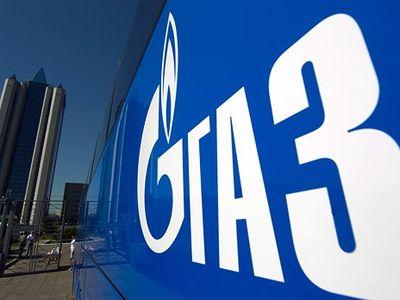 Глава "Газпрома" считает, что цена на газ для Украины нормальная