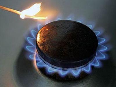 Месторождение газа в Краснолиманском районе отдадут "Нафтогазу"