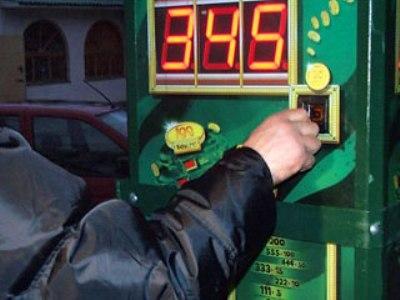 В Донбассе игровые автоматы исчезают в полночь