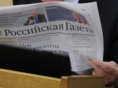 Российские СМИ пишут, что в Украине мог случиться государственный переворот