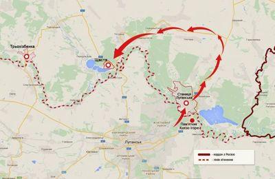 Зона АТО: что на самом деле произошло у Станицы Луганской