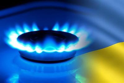 Как может вырасти тариф на газ для украинцев: в НБУ назвали новые цены
