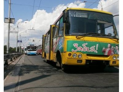 В Мариуполе намерены повысить проезд в коммунальном транспорте