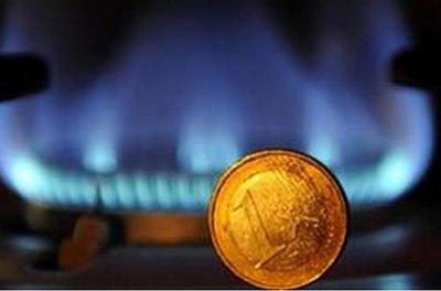 В Украине газ будет дорожать два года: в ’’Нафтогазе’’ озвучили результат переговоров с МВФ