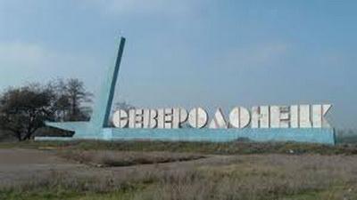 Северодонецк — с теплом, но 50 домов все еще ждут 