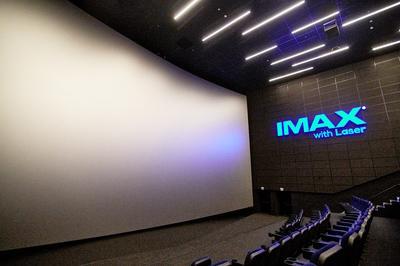      IMAX with Laser