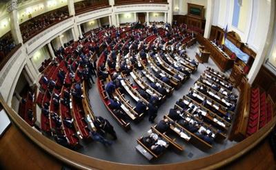 Роспуск Рады: у Зеленского проговорились, как парламент поплатится за госпереворот