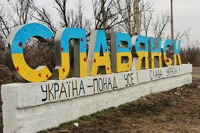 Стало известно, где разместится мобильный госпиталь для больных COVID-19 на Донбассе