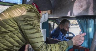В ОРЛО объявили о повышении цен на проезд в общественном транспорте