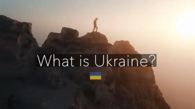     What is Ukraine ()