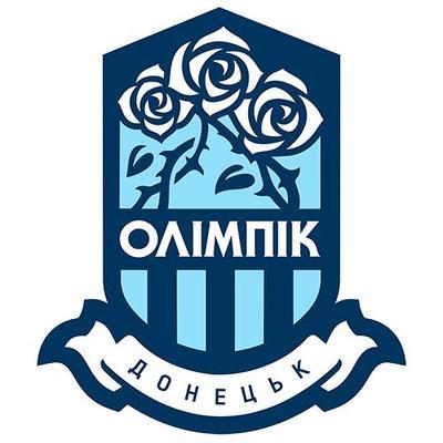 Донецкий футбольный клуб снялся с чемпионата УПЛ