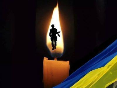 На Донбассе погиб украинский воин, трое ранены