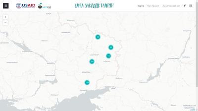 Создана интерактивная карта заведений культуры Донбасса