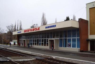 "Укрзализныця" запускает новый поезд на Луганщину