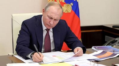 Путин упростил получение российского гражданства для жителей Запорожской и Херсонской областей