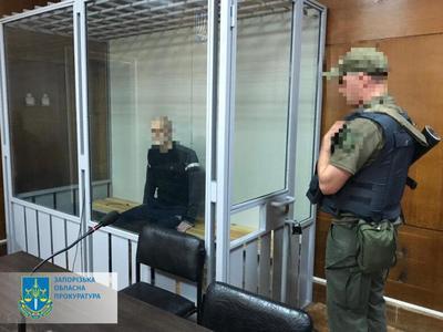 Боевика-добровольца из "ДНР" осудили на 15 лет лишения свободы