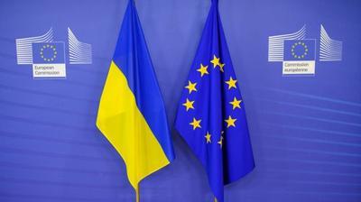 Історична віха: Україна – кандидат на членство в ЄС