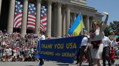 Украинская делегация впервые приняла участие в параде на День независимости США