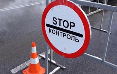 В Донецкой области ввели особый режим движения транспорта