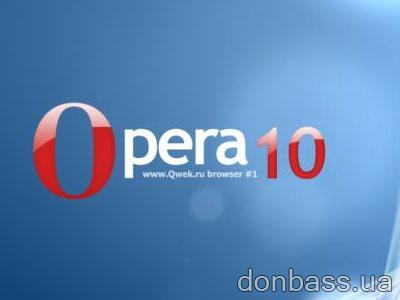   Opera 10  