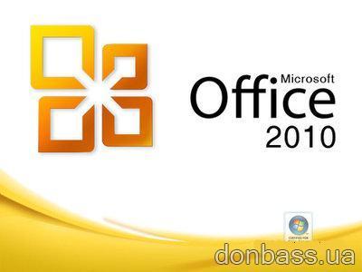 Microsoft  Office Starter 2010:   