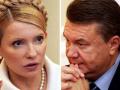 Как голосовали Тимошенко и Янукович (ФОТО)