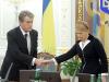 Виктор Ющенко и Юлия Тимошенко не скрывали «дружеских» чувств. Фото www.president.gov.ua.