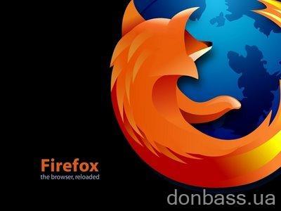 Firefox ""     