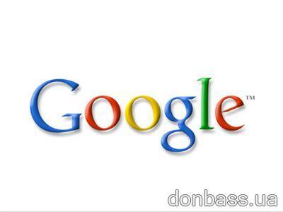 Google ""    