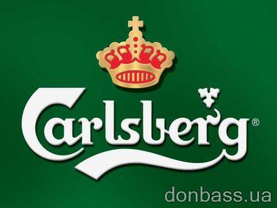   Carlsberg :      