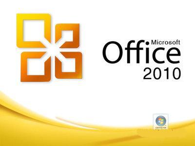  ,    "" Office 2010 