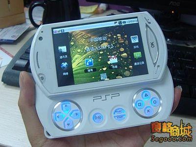   PlayStation Phone    ()