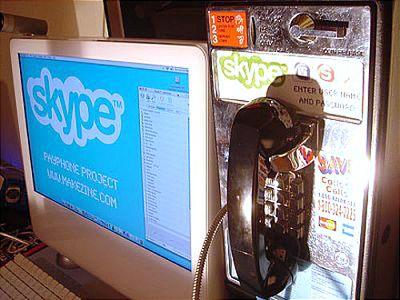 Skype  "" 