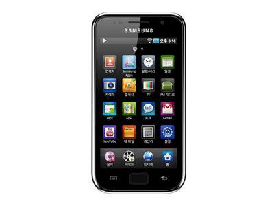 Samsung   Galaxy Player YP-GB1