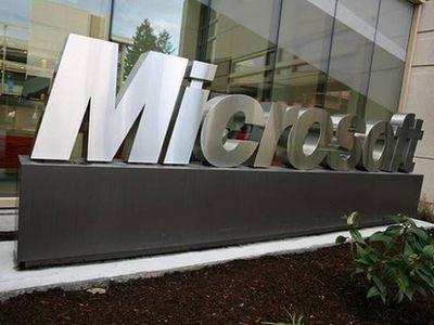 Microsoft готовит восемь "заплаток" для своих продуктов