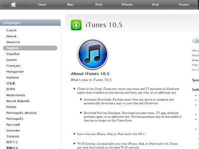 Apple  iTunes   10.5