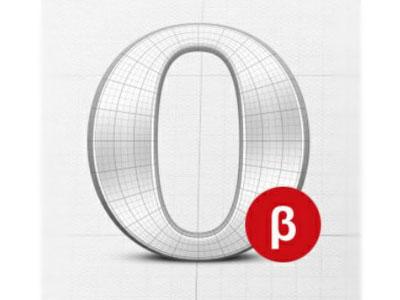 Вышла бета-версию браузера Opera 12