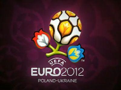 До старта Евро-2012 остался один день