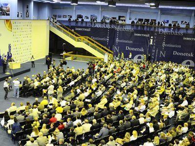 На инвестиционный форум в Донецке приедет президент Украины. Центр города перекроют