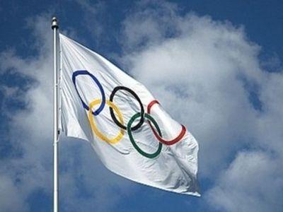 Львовская область просит восемь миллиардов долларов на зимнюю Олимпиаду-2022 