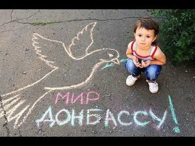 "Я никто", - дети в Донбассе не знают национальности (ВИДЕО)