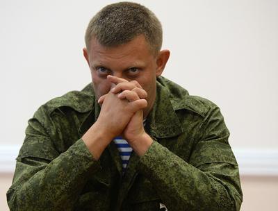 Захарченко : "Переломный момент прошел"