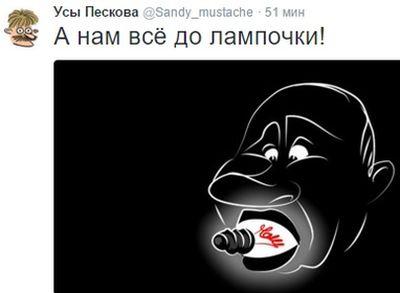 Кива - о тёмной боли Крыма