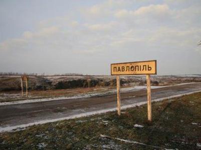 В Донецкой области уменьшается территория "серых зон"- Аброськин