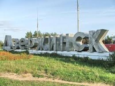Переименованы Артемовск, Дзержинск и Красный Лиман - нужно ли жителям менять документы