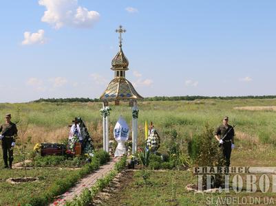 В Славянске построили первую часовню в память о погибших во время АТО воинов (ФОТО)